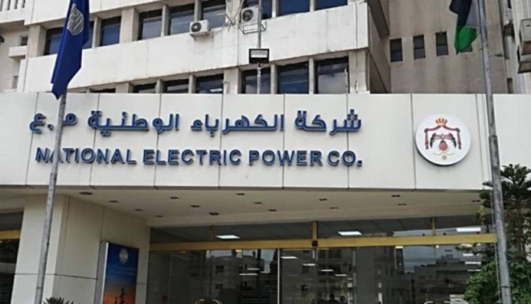 خسائر “الكهرباء الوطنية” ترتفع إلى 6.2 مليار دينار العام الماضي