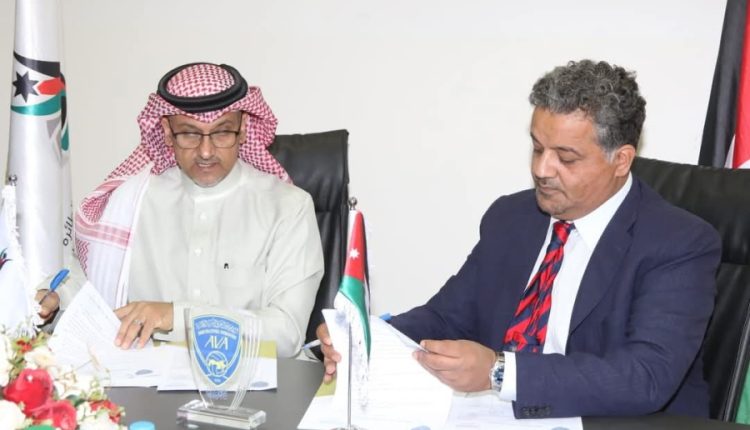 الأردن يستضيف البطولة العربية لناشئي كرة الطائرة