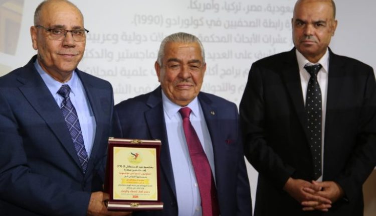 مبادرة “عجلونيون أبدعوا” تكرم عميد الإعلام بجامعة البترا الدكتور علي نجادات
