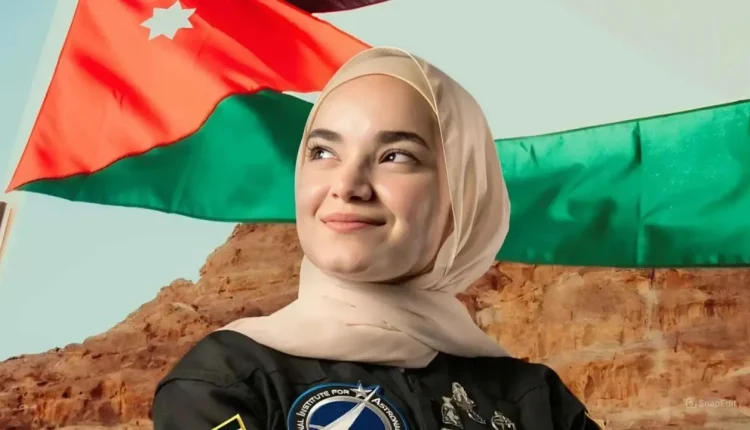 سلام أبو الهيجاء.. أول مرشحة أردنية لرحلة فضائية تاريخية