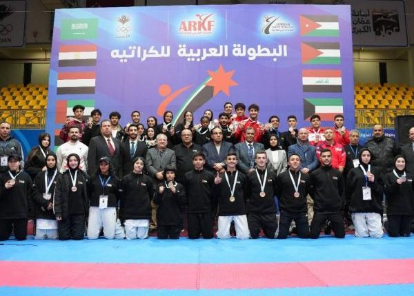 الاتحاد الأردني للكراتيه يحصد المركز الثاني كأفضل اتحاد عربي لعام 2024-2025