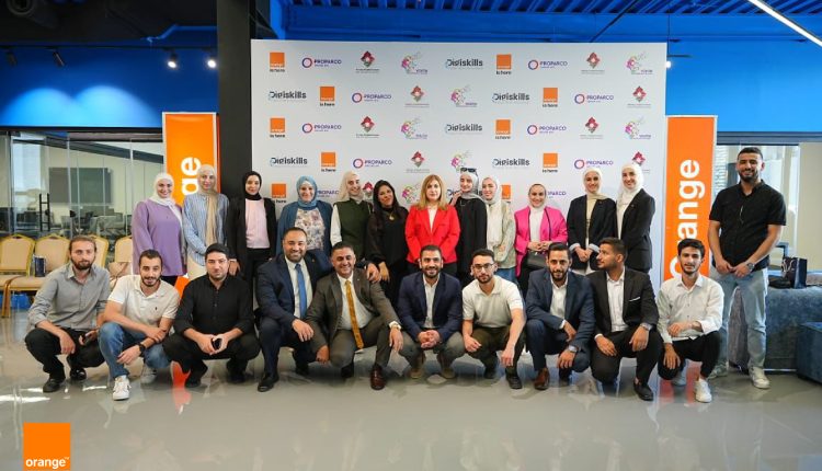 معرض توظيف يجمع خريجي مركز أورنج الرقمي بشركات واعدة في القطاع التقني