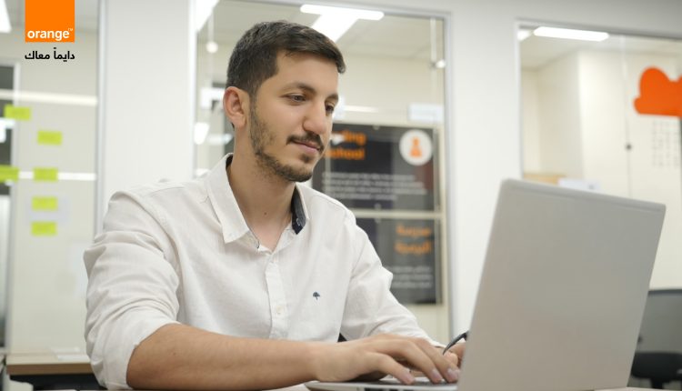 أورنج الأردن وصندوق كفاءات المستقبل تستعدان لإطلاق برنامج “أكاديمية الفايبر”