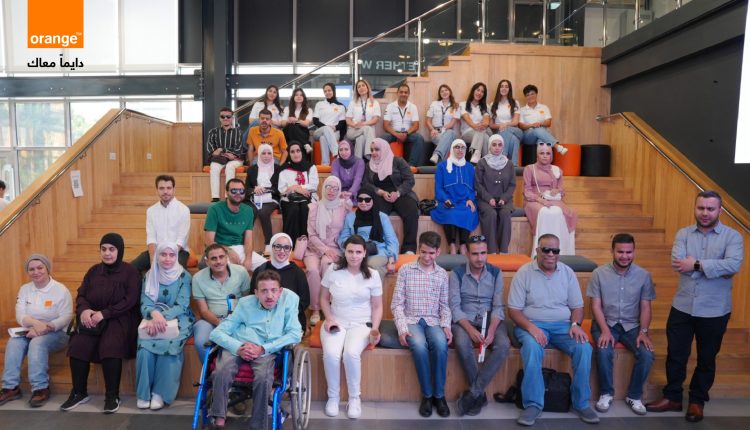 ورشة تفاعلية من أورنج الأردن وiSystem لتمكين الأشخاص ذوي الإعاقة رقمياً