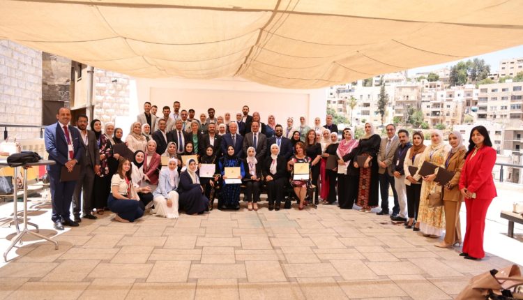 تخريج الفوج الأول من المشاركين في دبلوم الصحة النفسية في الجامعة الألمانية الأردنية