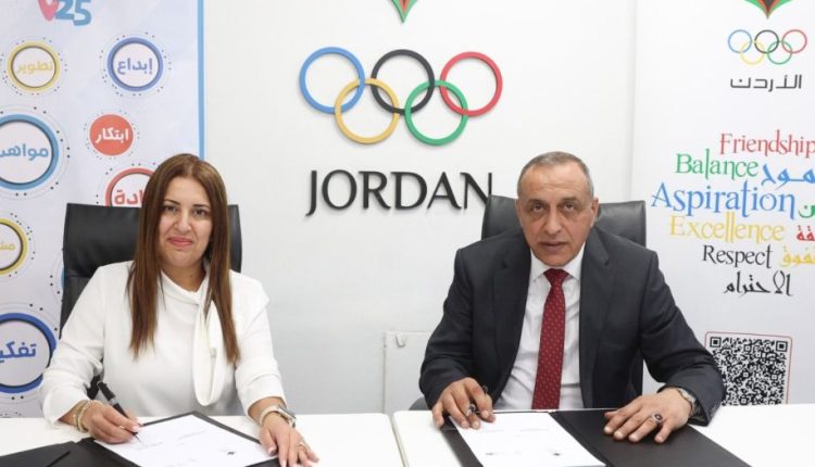اتفاقية تعاون بين اللجنة الأولمبية الأردنية ومركز زها الثقافي