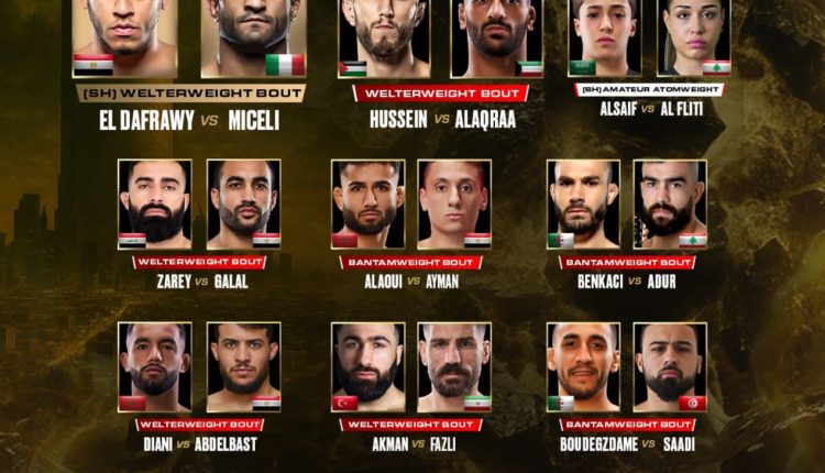 دوري المقاتلين المحترفين للشرق الأوسط وشمال أفريقيا يكشف القائمة الكاملة لنزالات النسخة الثانية في الرياض