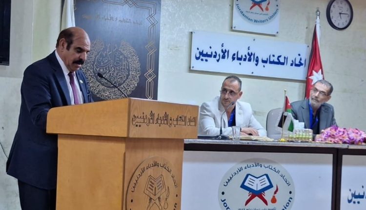محاضرة عن شعر الهايكو. في اتحاد الكُتّاب