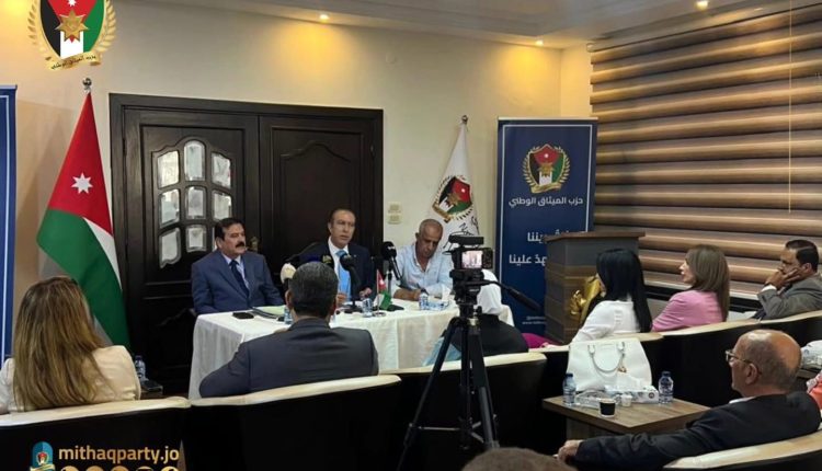 الميثاق الوطني ينظم ندوة حوارية حول التحليل الاستراتيجي الإقليمي والتطورات العسكرية المعاصرة