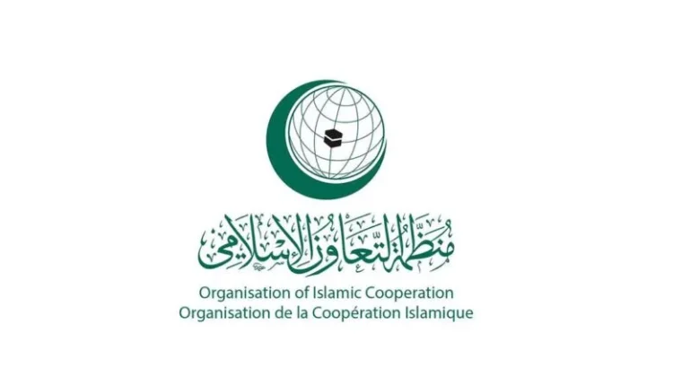 منظمة التعاون الإسلامي تدين استمرار جرائم الحرب الإسرائيلية