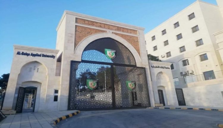 العجلوني:بدء الامتحانات النظرية لطلبة الشامل للدورة الربيعية 2025 الثلاثاء المقبل