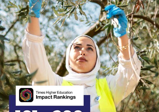 عمان الأهلية تحقّق إنجازاً عالمياً ضمن الفئة (101– 200) في تصنيف التايمز لتأثير الجامعات 2025