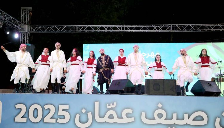 احتفالية متميزة من أمسيات مهرجان صيف عمان 2025 وسط حضور جماهيري مميز