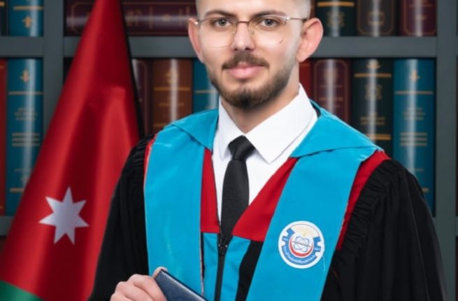 تهنئة وتبريك بمناسبه التخرج