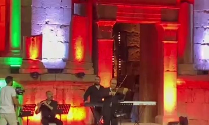 مهرجان جرش 39 يفتتح ليلة نقابة الفنانين الأردنيين بلحنٍ من توقيع زياد الرحباني