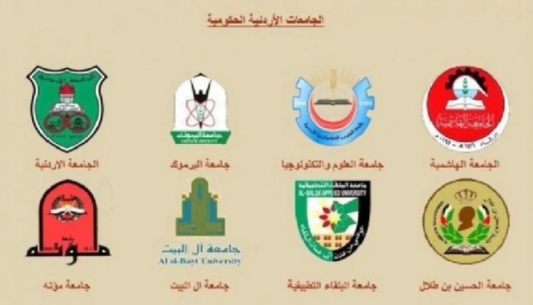 مديرية الثقافة العسكرية تقديم كتاب مادة العلوم العسكرية والمواطنة كإهداء مجاني لجميع طلبة الجامعات