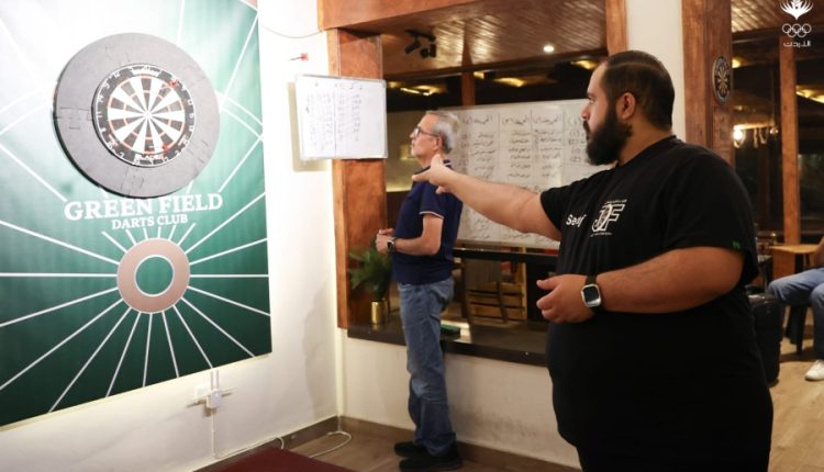 بطولة لتنشيط ونشر رياضة الدارتس