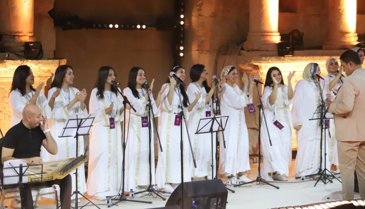 كورال “هارموني” المصرية يضيء المسرح الشمالي في مهرجان جرش