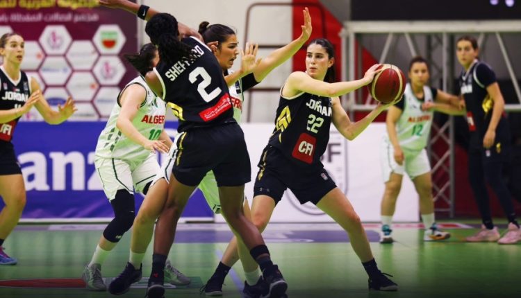 منتخب السيدات إلى نصف نهائي البطولة العربية بمواجهة تونس