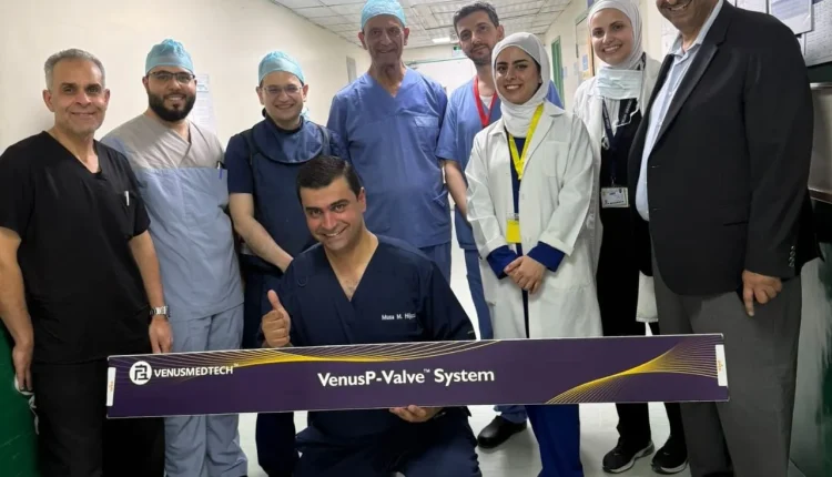 إنجاز طبي بزراعة صمّام رئوي بتقنية القسطرة في مستشفى الجامعة الأردنية