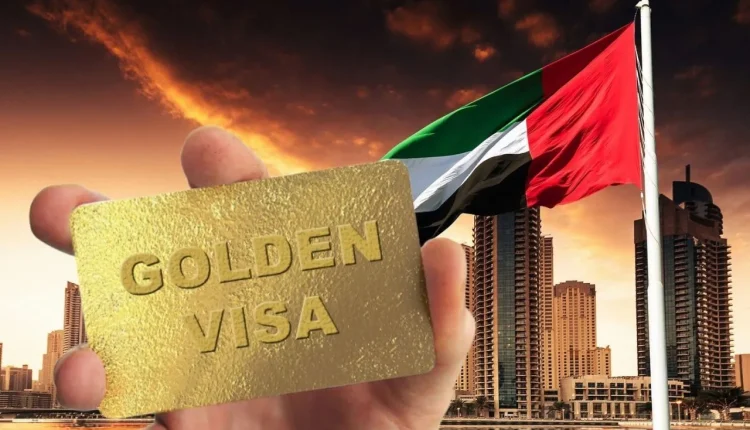الإمارات توضيح حول (الإقامة الذهبية مدى الحياة)