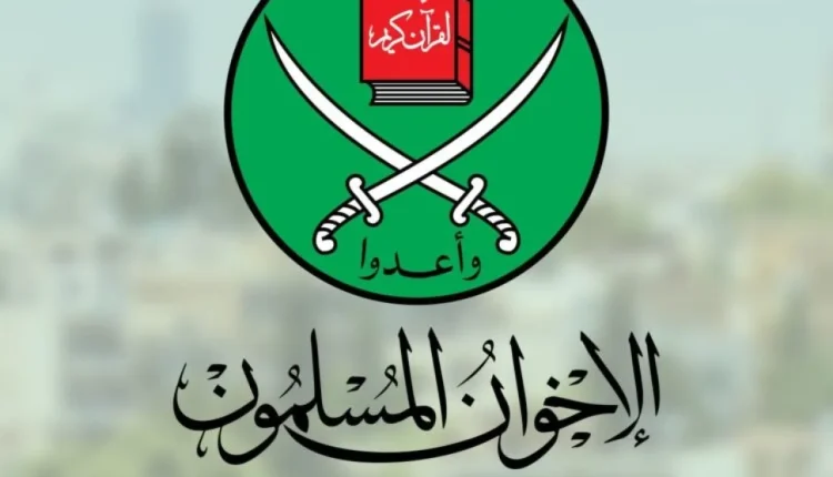 تحقيقات رسمية: جماعة الإخوان بالأردن جمعت أكثر من 30 مليون دينار بطرق غير قانونية