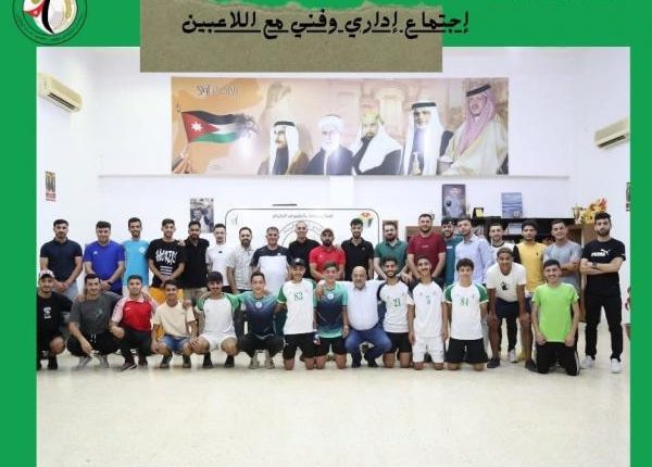 اتحاد الرمثا يبدأ تدريباته استعدادًا للموسم الجديد 2026