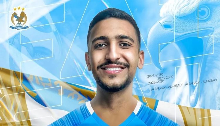البقعة ينفي انتقال اللاعب الريشة رغم إعلان الفيصلي رسمياً!