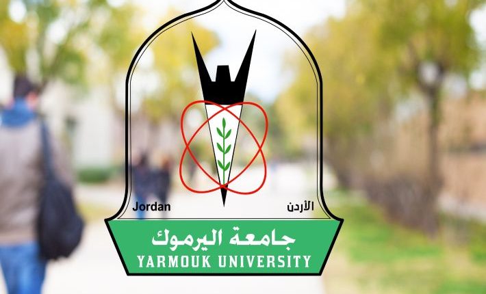 5 اسماء متداولة كمرشحين لرئاسة جامعة اليرموك