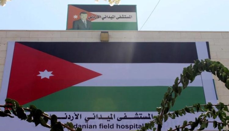 الصبيحات: 645880 مراجعا للمستشفيات الميدانية الأردنية منذ بدء الحرب على غزة
