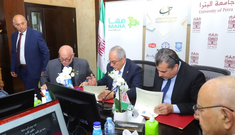 جامعة البترا تبرم اتفاقية تعاون بحثي مع جامعة عمان الأهلية وشركة “مها” لتطوير منتج ألبان مبتكر