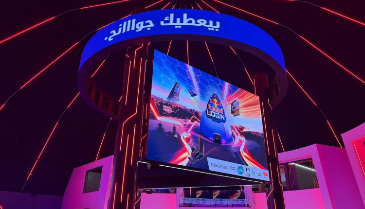 انطلاق تجربة ألعاب إلكترونية لا تُنسى مع بطولة “ريد بُل لوجين”
