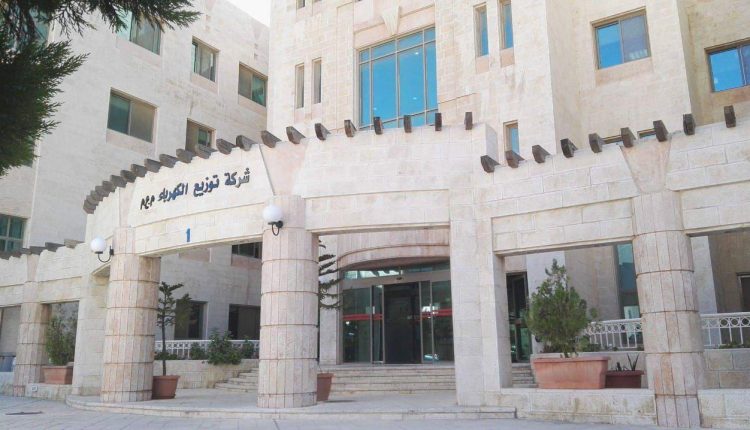 شركة توزيع الكهرباء: خطأ مقاول يتسبب في انقطاع التيار عن محطة الزارة ماعين والفرق الفنية تباشر الإصلاحات لضمان عودة الخدمة سريعًا