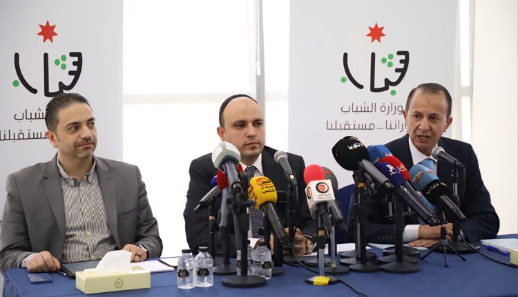 مؤتمر صحفي لوزارة الشباب حول “عمان عاصمة الشباب العربي 2025”