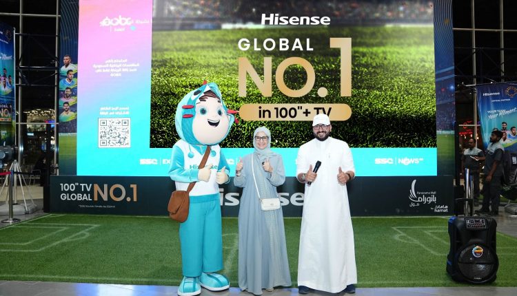 هايسنس وجمعية “لأجلهم” يجددان تعاونهما في فعالية مجتمعية متميزة في بانوراما مول