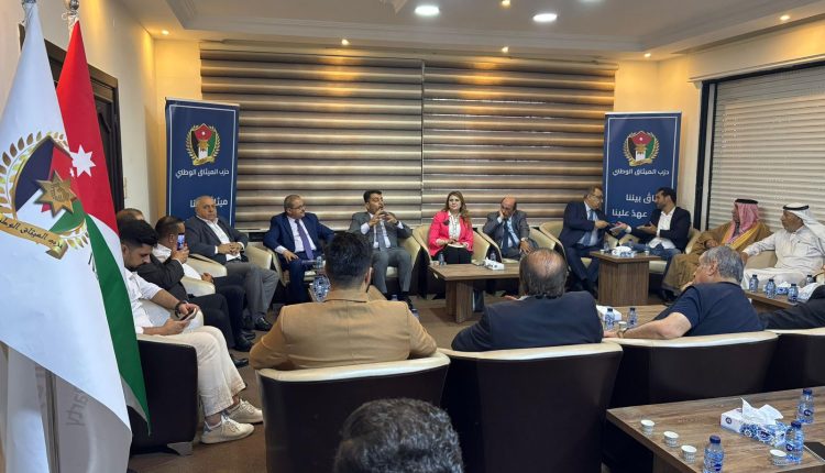 الميثاق الوطني يعقد حوارية ثقافية سياسية حول التنوع والواقع الإقليمي