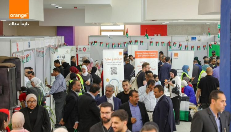 رعاية استراتيجية من أورنج الأردن لمعرضي التوظيف في الجامعة الأردنية والهاشمية