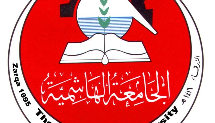 الجامعة الهاشمية تعقد اتفاقية تعاون أكاديمي مع جامعة هونغ كونغ لتعزيز التعليم والبحث العلمي في طب الأسنان