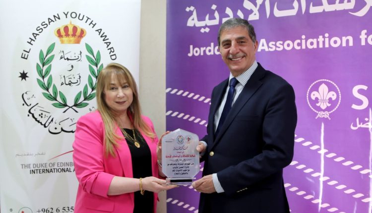 مذكرة تفاهم بين جائزة الحسن للشباب وجمعية الكشافة والمرشدات