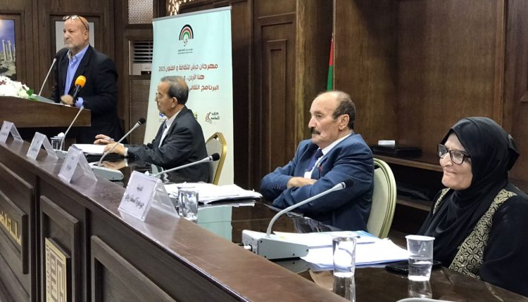 بالصور..اتحاد الكتاب والأدباء الاردنيين يفتتح مشاركاته في جرش “39”بندوة فكرية وأمسية شعرية