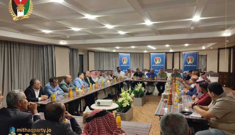 الميثاق الوطني وسلطة البترا ينظمان لقاءً مجتمعياً بحضور عدد من النواب والوجهاء والمعنيين لبحث الواقع السياحي في الإقليم