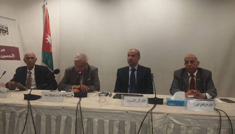اتحاد الكتاب يواصل فعالياته الجرشية بندوة “العمق التاريخي لعروبة فلسطين”، ويحلق بأمسية وطنية للشعر ونجومه بمركز الحسين الثقافي.