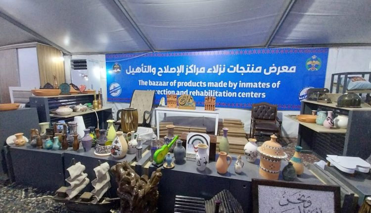 إدارة مراكز الإصلاح والتأهيل تشارك بمهرجان جرش بخيمة لعرض منتوحات نزلاء المراكز