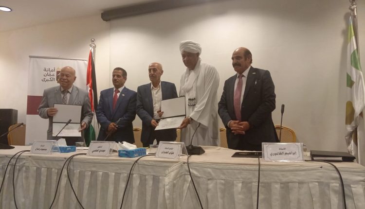 شعراء الاتحاد يحتفون بعمان وفلسطين في أمسية جرشية