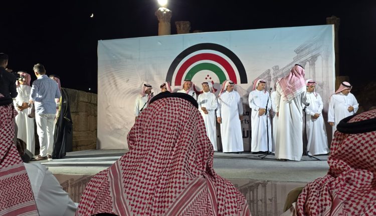وتتجدد اللقاءات وتزدهر اللحظات في جرش على مسرح المصلبة