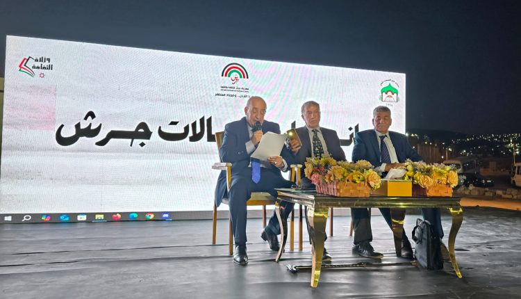 علي باشا الكايد في بانوراما رجالات جرش… سيرة قائد شكل ملامح مرحلة