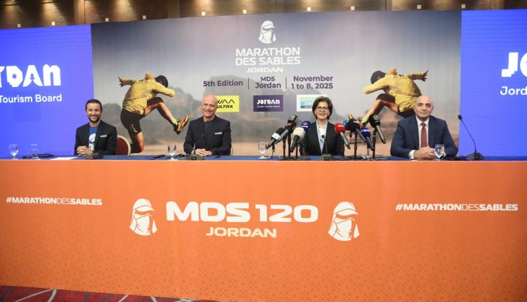 الأردن في طليعة سياحة المغامرة مع ماراثون الرمال 2025