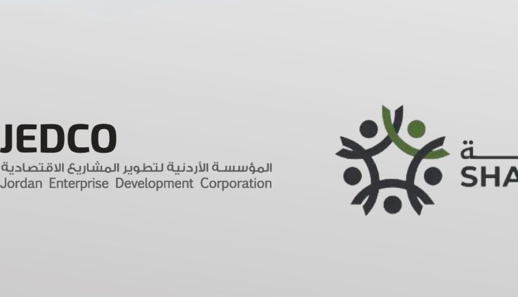 في إطار مذكرة التفاهم المشتركة: “جيدكو” و”شراكة” يعمّقان التعاون الاقتصادي عبر ندوة افتراضية ثانية