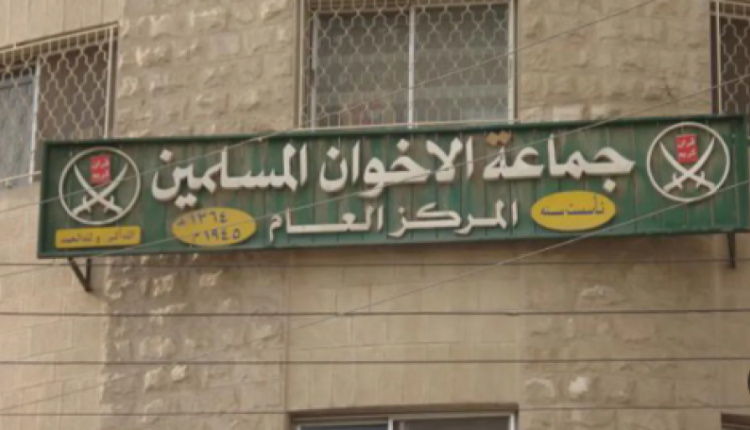 نصراوين : لا حصانة للنائب المتهم بتهريب وثائق ومستندات من داخل مقر تابع لجماعة الإخوان المسلمين المحظورة