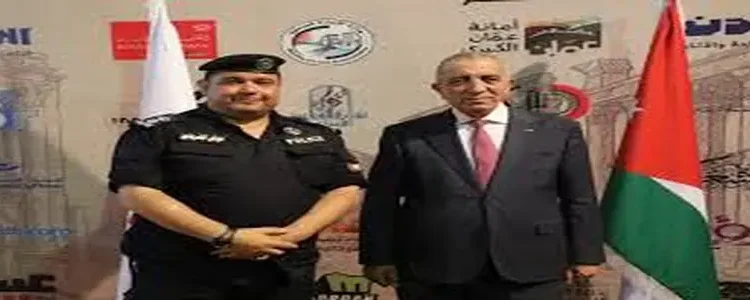 الوزير الرواشدة عن ‏المقدم عوض الشريفين : رجل الأمن البشوش